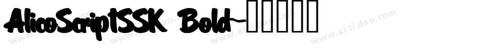 AlicoScriptSSK Bold字体转换